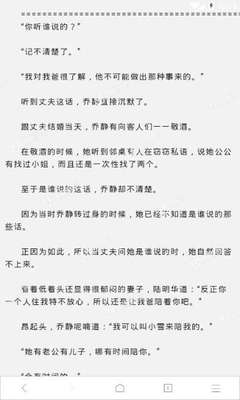 驾照卡短缺有望八月解决！美国高薪招募菲律宾护士加重人才流失困境